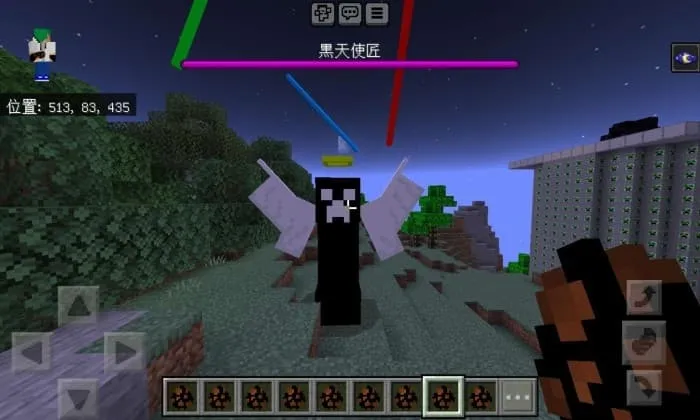 Черный ангел крипер