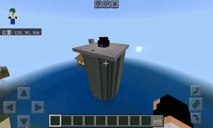 Башня босса