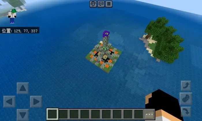 Арена с боссом