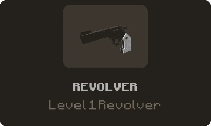 Револьвер