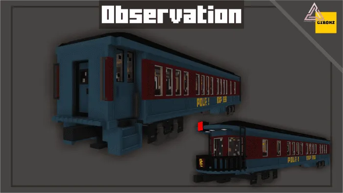 Вагон наблюдения