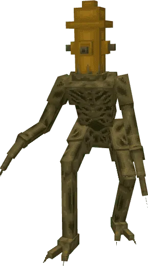 Гидрантоголовый