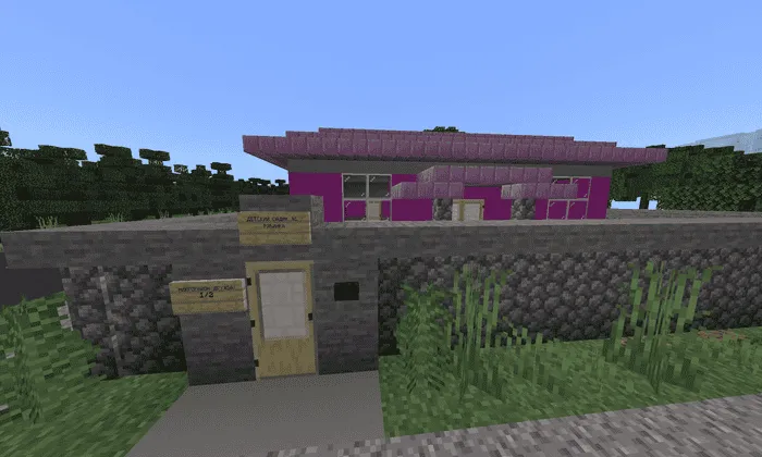 Здание детского садика