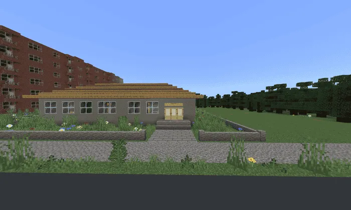 Школа возле дома