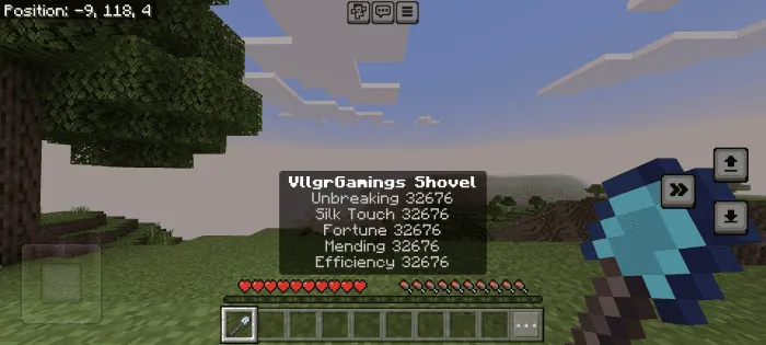 Зачарованная алмазная лопата