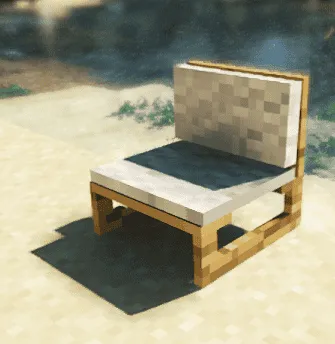 Средний диван