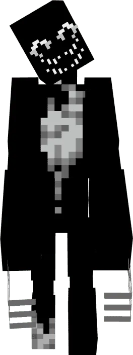 Высокая темная фигура