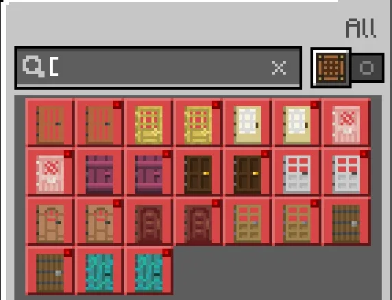 Варианты новых дверей