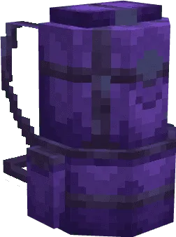 Фиолетовый рюкзак