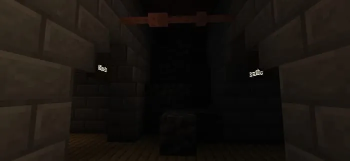 Темный коридор