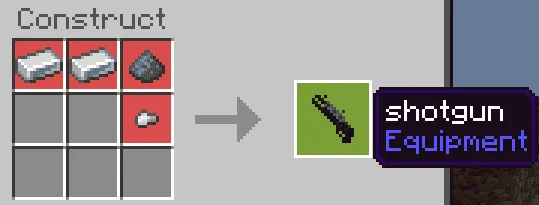 Крафт дробовика