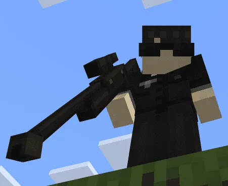 Игрок с винтовкой