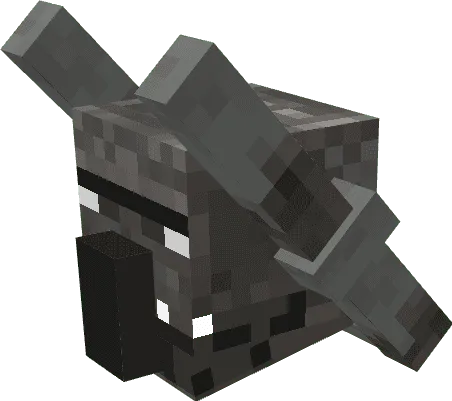 Голова Разрушителя