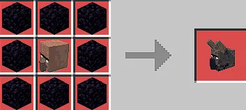 Крафт головы разрушителя