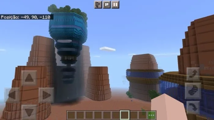 Облачная деревня