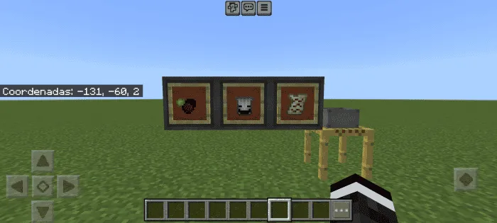 Новые предметы