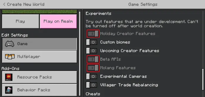 Обязательные функции экспериментов