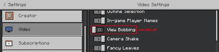 Опция покачивания