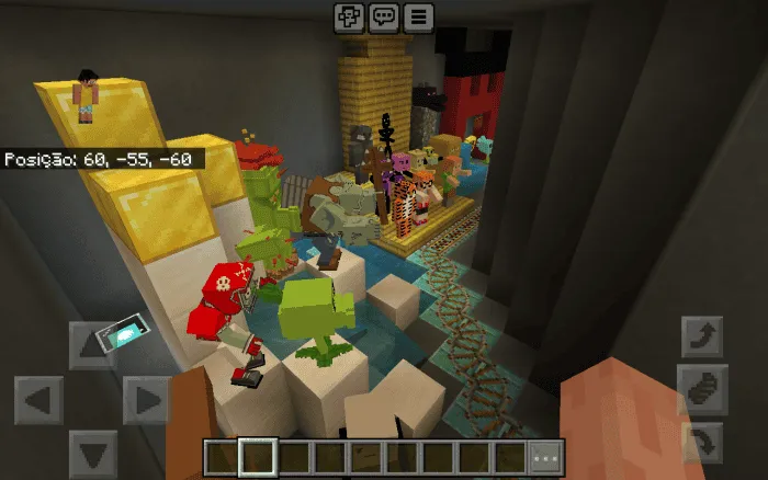 Растения и различные НПС