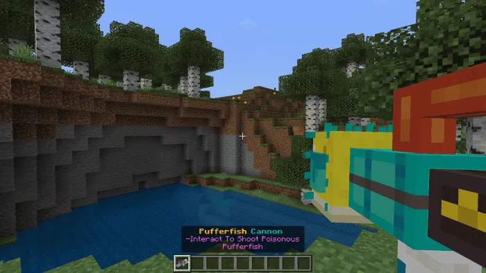 Пушка в игре