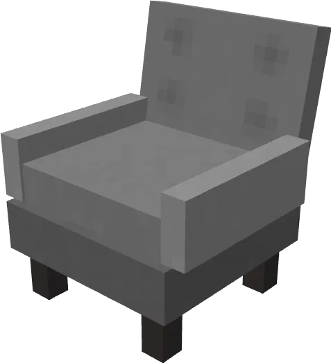 Серое кресло