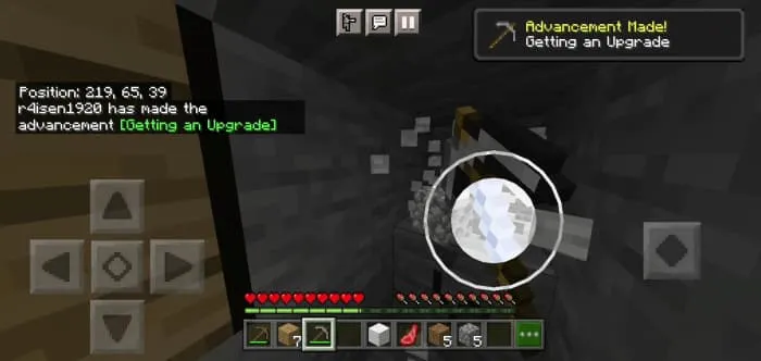 Достижение за получение кирки