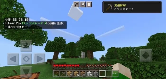 Поддержка других языков в моде