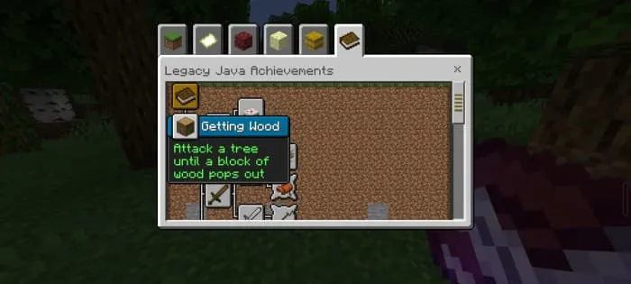 Информация о получении достижения