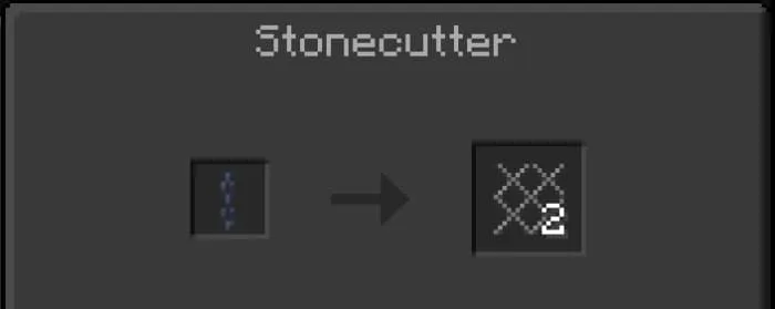 Крафт цепного забора