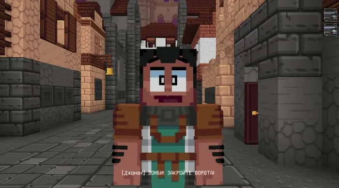 Переведенные на русский диалоги