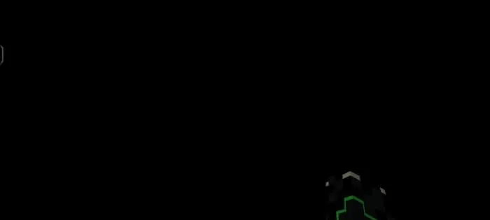 Черное ночное небо