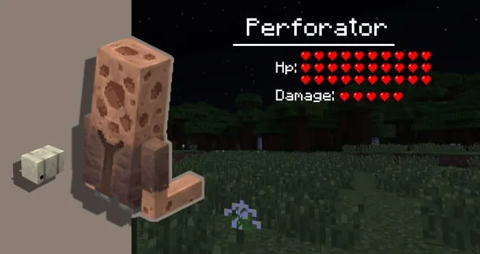 Монстр перфоратор