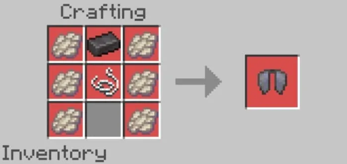 Крафт элитр