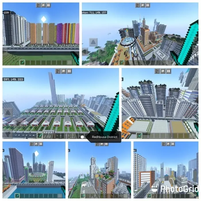 Прочие строения