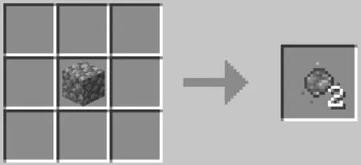 Крафт комка булыжника