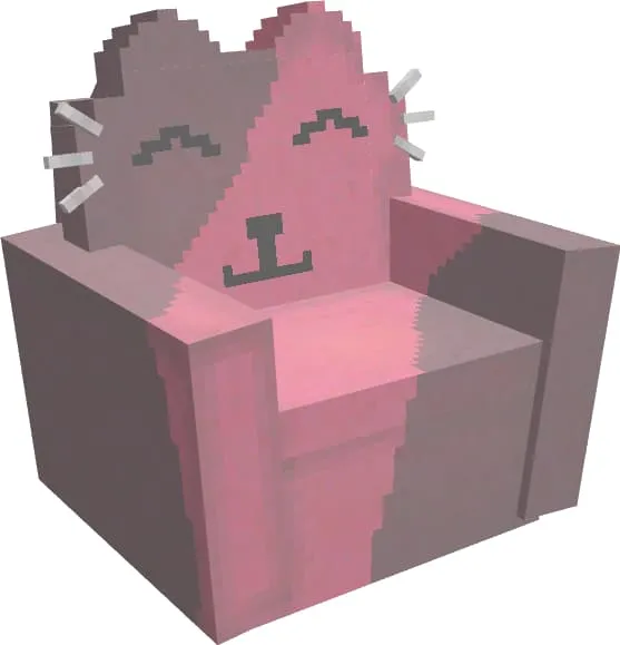 Розовое кресло