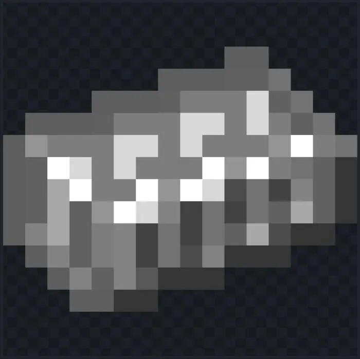 Предмет: Сжатый слиток