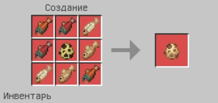 Крафт яйца создания кошки