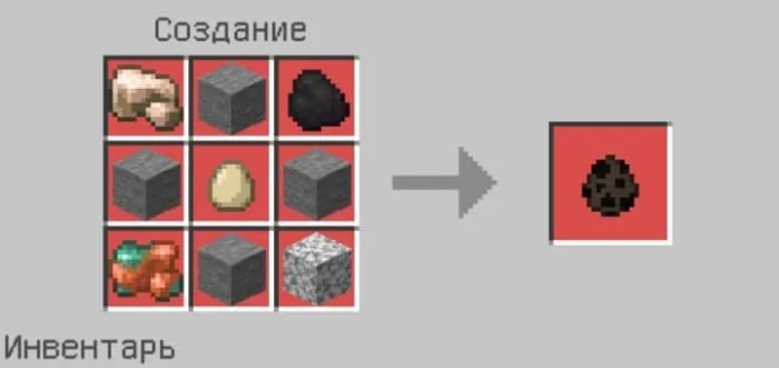 Крафт яйца создания летучей мыши