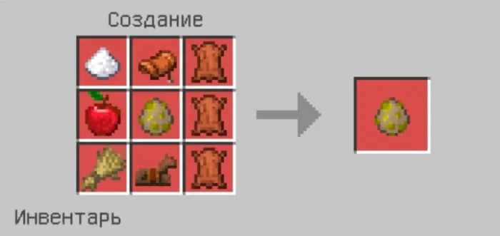 Крафт яйца создания лошади