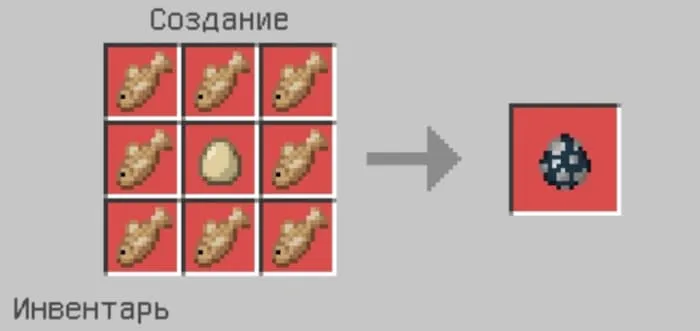 Крафт яйца создания дельфина