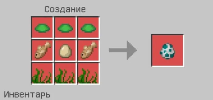 Крафт яйца создания черепахи