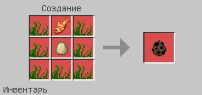 Крафт яйца создания головастика