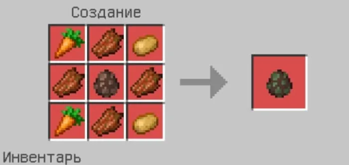 Крафт яйца создания зомби-жители