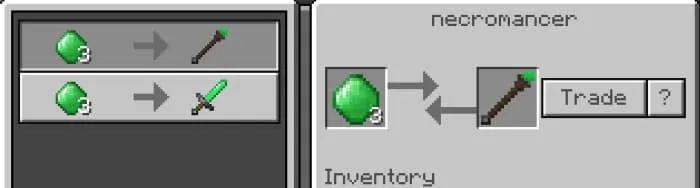 Получение нефритового посоха и меча