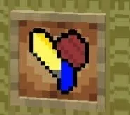 Предмет: Снаряд