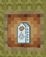 Еда: Миндальная вода