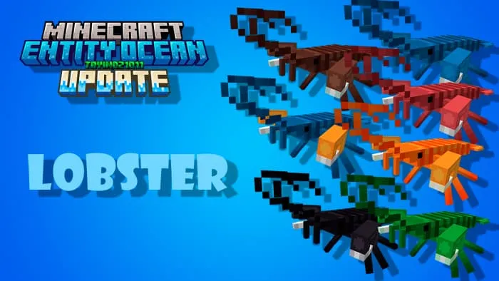 Цветные омары