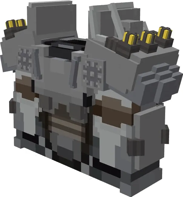 Вид силовой брони