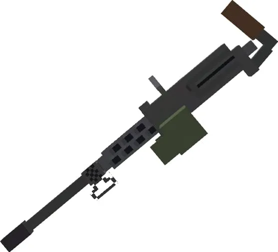 Вид пулемета